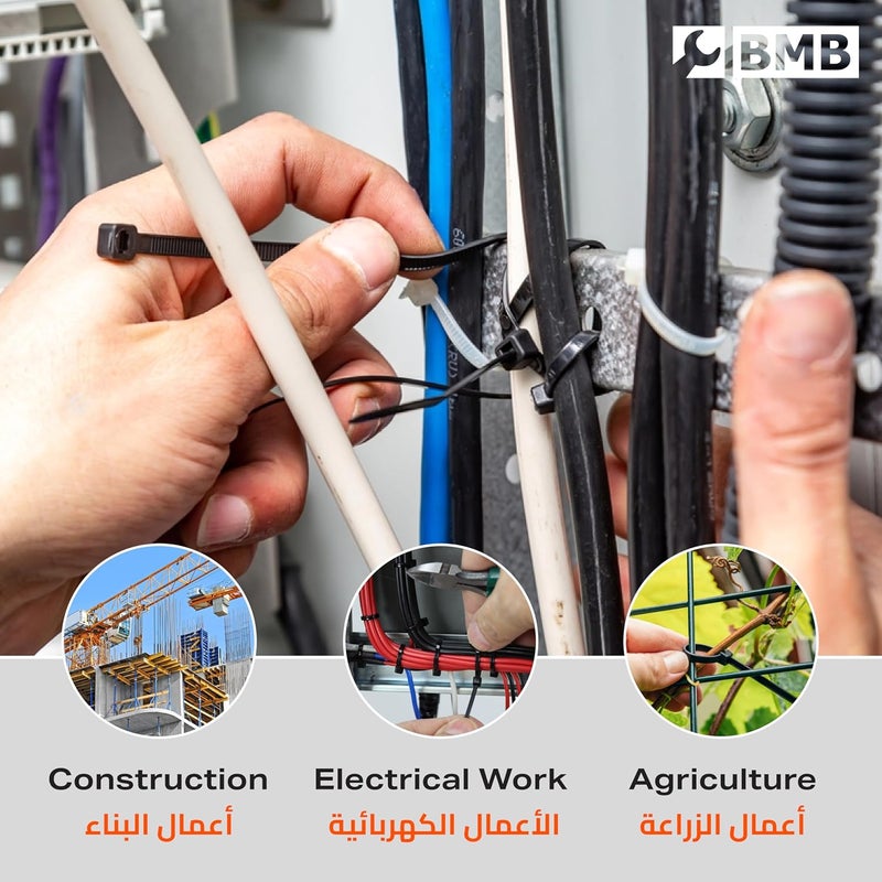 BMB Cable Tie - 100 Piece 100mm x 4mm Black - Self-Locking Wire Zip Ties for Cable Management - Image 5