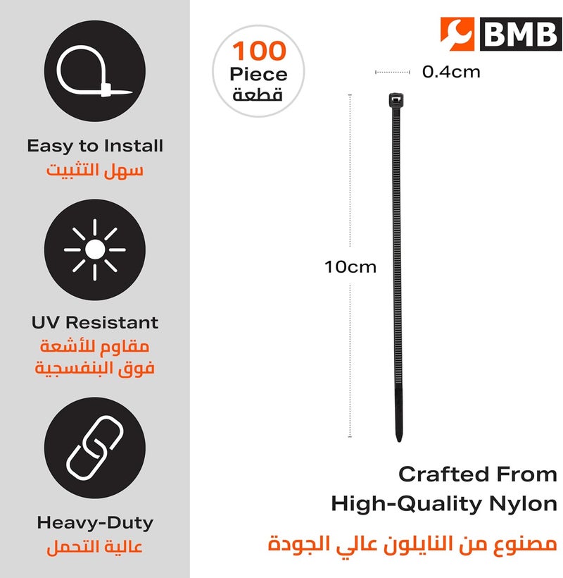 BMB Cable Tie - 100 Piece 100mm x 4mm Black - Self-Locking Wire Zip Ties for Cable Management - Image 2