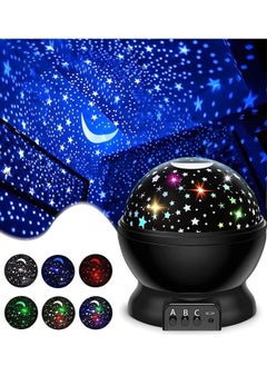 MIXDE Star Projector Night Light Projection Lamp for Kids Bedroom, Room Decor for Child  - Image 1