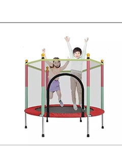 Generic Children's Net Pad Trampoline with Enclosure - Support 200kg  - Image 1