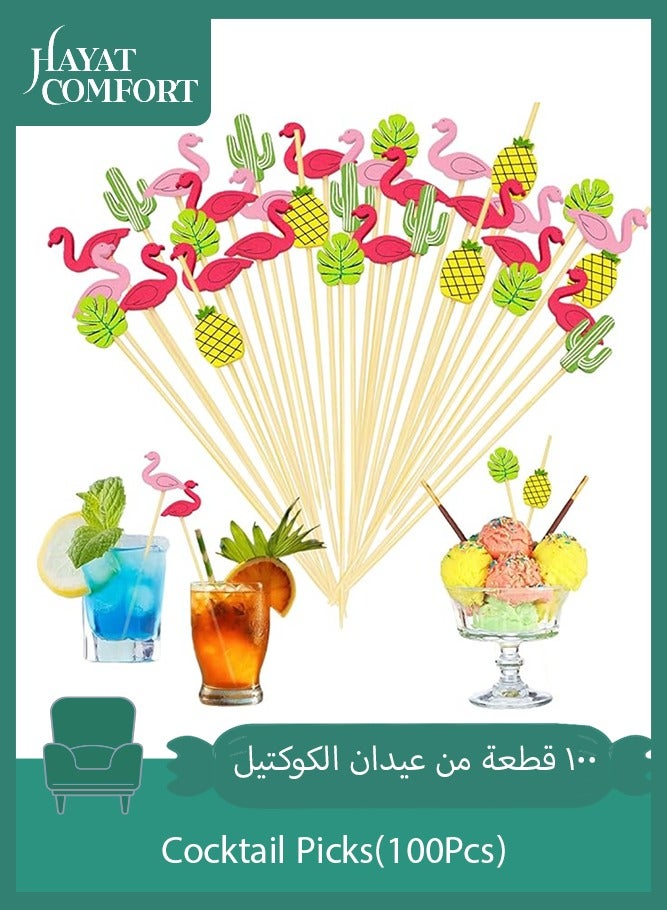 Hayat Comfort 100Pcs Cocktail Picks, Fruit Sticks, Fancy Toothpicks, Pearl Fancy Bamboo Toothpicks, Decorative Fancy Toothpicks for Party Birthday Wedding Supplies, Appetizers, Charcuterie Boards Accessories for Christmas Party(12cm) - Image 1