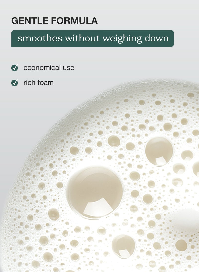 تاش شامبو فلاريو المرطِّب. يعيد توازن الترطيب للشعر وفروة الرأس، ينعّم ويفك تشابك الشعر، ينظف بلطف من الشوائب. شامبو طبيعي (300 مل) - Image 4