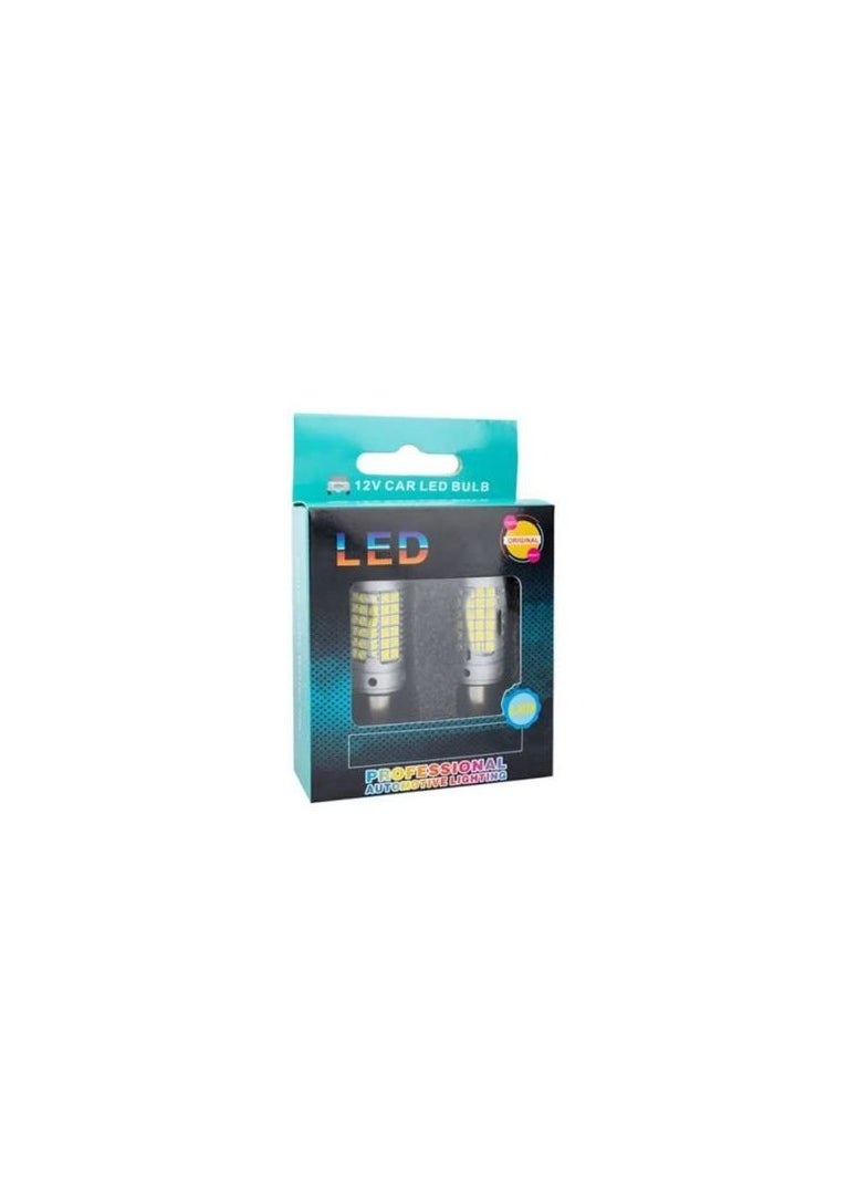 Generic A Set Of Car Signal Bulbs, 1 White Light Bulbs  - Image 2