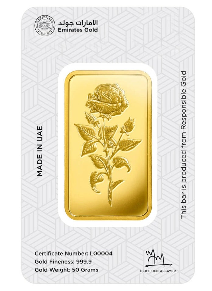 Emirates Gold 50g Gold Bar Fine Gold 999.9 Purity  - Image 2