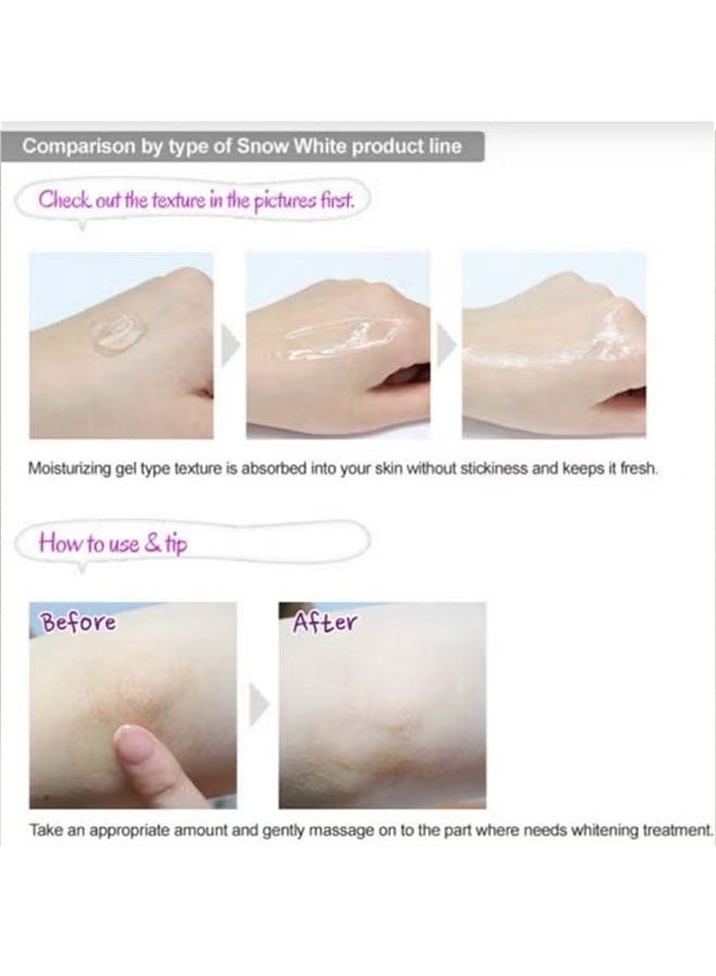 سيكرت كي جل ناصع البياض 65g ، وإزالة حب الشباب والبقع السوداء ، بشرة بيضاء مشرقة - Image 3