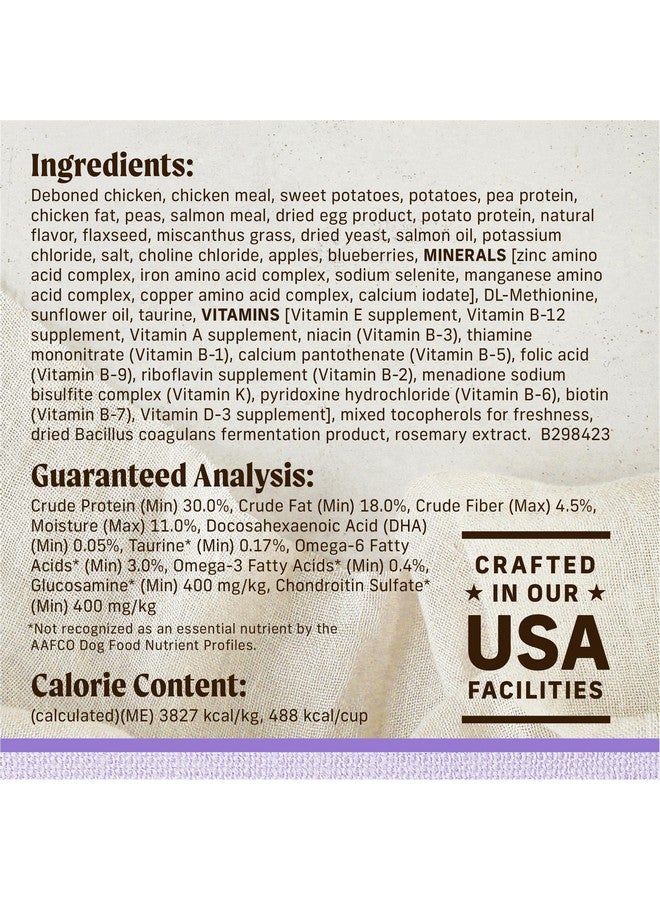 ميريك طعام جاف فاخر خالي من الحبوب من Merrick Lil' Plates للجراء الصغيرة، مصنوع من الدجاج الحقيقي والبطاطا الحلوة - كيس 4.0 رطل - Image 5