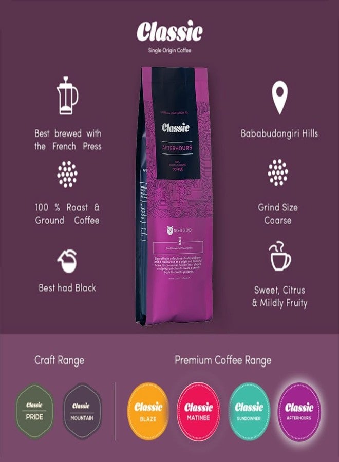 Classic Coffees قهوة كلاسيكية متوسطة التحميص مناسبة لتحضير قهوة ما بعد ساعات العمل وقهوة إيروبريس | مسحوق قهوة مطحونة 250 غرام | 100% أرابيكا | نكهة قوية ومركزة | طحن مخصص (إيروبريس) - Image 5