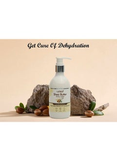 Shea Butter Body Lotion For Supple & Shiny Skin And Softening Skin With Shea Butter 300 Ml - pzsku/ZADB0B17647FEAD11850EZ/45/_/1679382102/8976a3ab-7667-429c-a85d-75457209b736