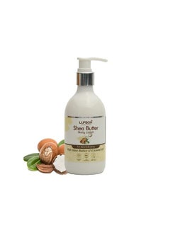 Shea Butter Body Lotion For Supple & Shiny Skin And Softening Skin With Shea Butter 300 Ml - pzsku/ZADB0B17647FEAD11850EZ/45/_/1679382111/9e343b9c-4383-470d-9112-9f4e18d2c39d