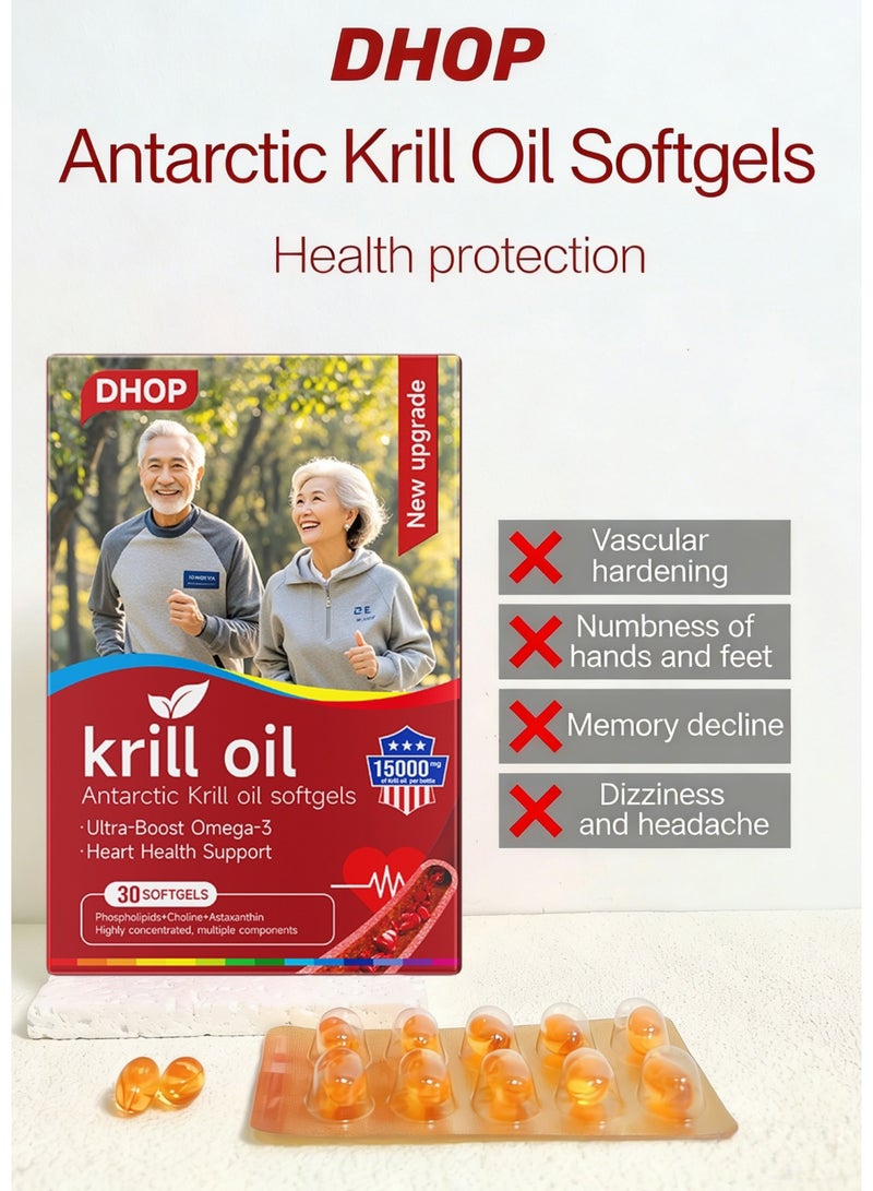 DHOP Pure Arctic Krill Oil Softgels - Supports Heart, Brain and Vascular Health, Rich in EPA, DHA and Astaxanthin - No Additives, Helps Maintain Healthy Cholesterol and Memory - Image 2