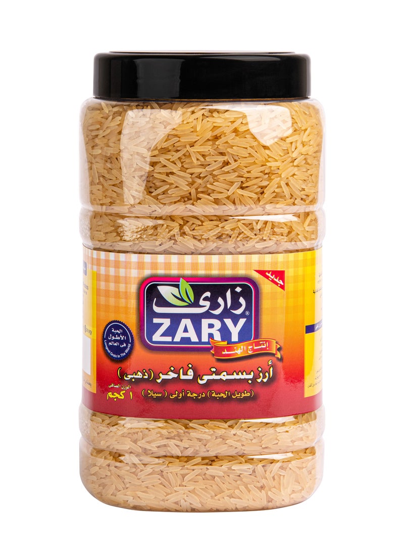 ZARY Jar Sella Golden Basmati Rice 1 kg 
