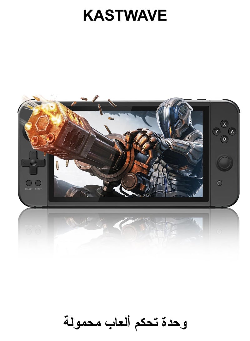 KASTWAVE Retro Handheld Game Consol 7.0-inch HD Screen, TV Output Game Player Classic Game Console, Pre-Installed System, Built-in Rechargeable Battery (64GB, Black) - Image 1