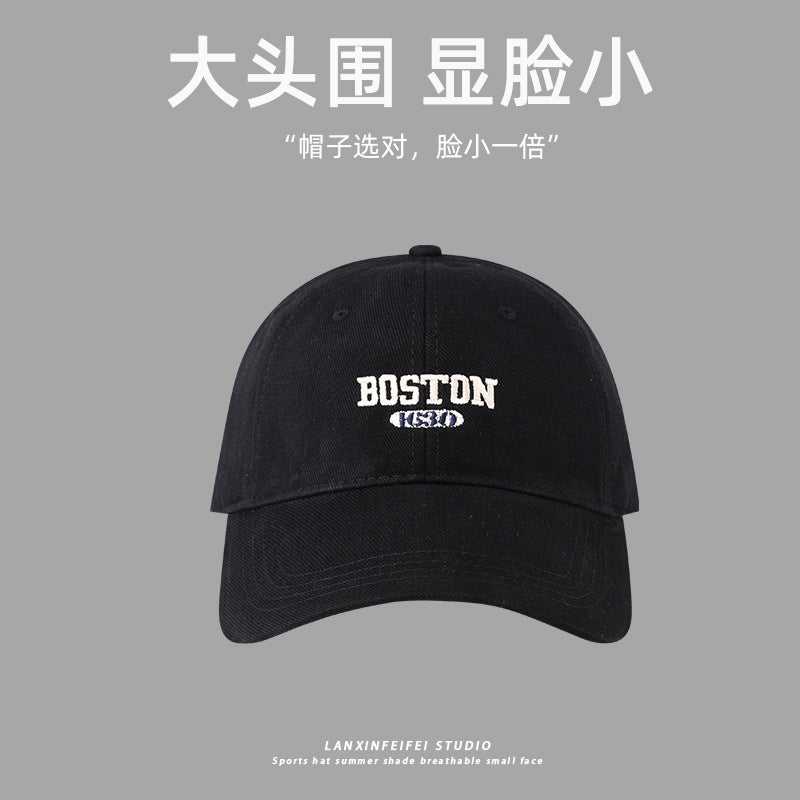 Style Oversized Baseball Cap For Women With Deep Crown, Face-Slimming Brushed Cotton Duckbill Cap, Korean Version Wide-Brimmed Hat For Men - Image 1