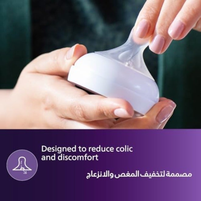 Avent Philips Avent Natural Response 125ml, Baby Feeding Bottle, BPA Free, 0 Months+ - Image 5