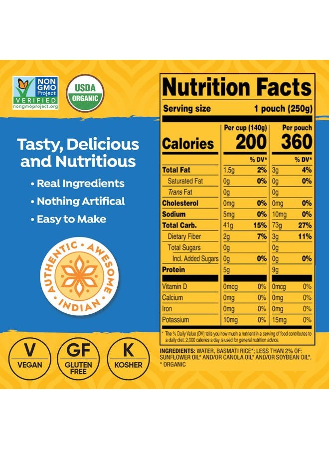 Tasty Bite أرز بسمتي عضوي من تيستي بايت، 8.8 أونصة، عبوة من 12، جاهز للأكل، قابل للتسخين في الميكروويف، نباتي، خالي من الغلوتين - Image 5