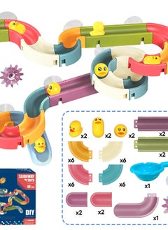 Excefore Bathtub Toys, Wall Track Building Set for Kids Ages 4-8, Engaging Baby Bathtub Toy Set for Kids 3+, Exciting DIY Kit for Toddler Boys & Girls (48 Pcs)  - Image 1