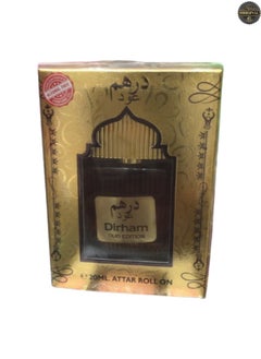 Dirham 7 Pieces Dirham Oud Edition Attar Roll On 20ML  - Image 2