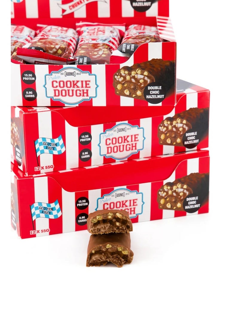 آدونیس كوكي دو بروتين بار".دبل شوكلت وبندق.12 قطعة × 55 جرام - Image 3