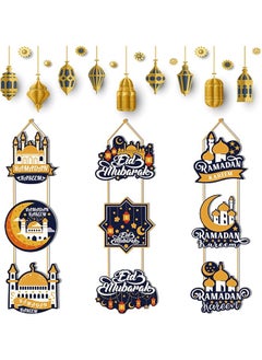 The Bros 3 Pcs Eid Mubarak Wall Hanging Decorations Moon Star Eid Mubarak Wall Decor Ramadan Wall Hanging Decorations Bedroom, Living Room, Nursery, Indoor Outdoor Party Ramadan Decor  - Image 1