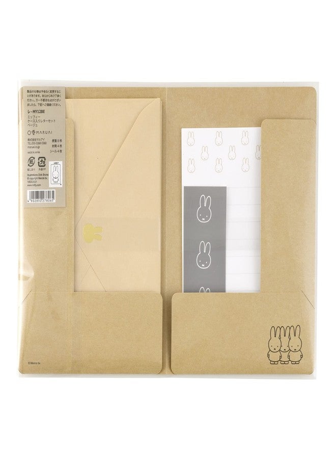 Maruai Le-MY12BE Maruay Miffy Letter Set with Case, Beige, 8 Stationery, 4 Envelopes, 4 Stickers - Image 2