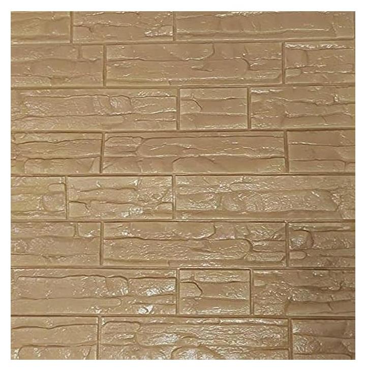 سبيس شوب عبوة من 10 ملصقات حائط إسفنجية ثلاثية الأبعاد مقاس 70 × 75 سم لديكور المنزل مقاس 8 مم