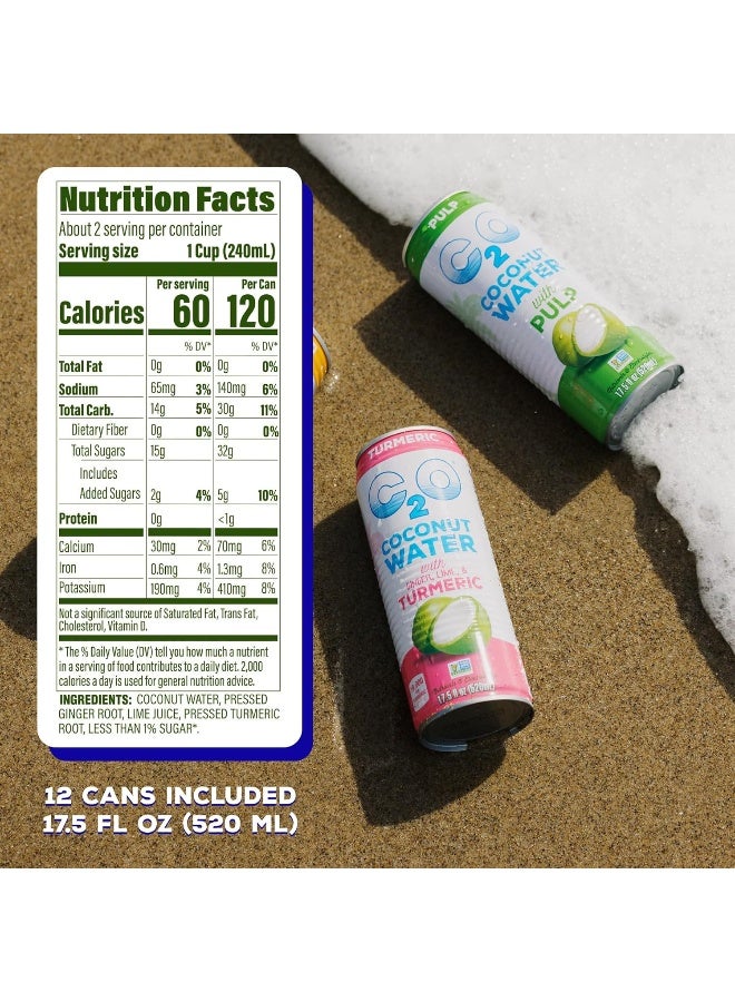 C2O - ماء جوز الهند مع الزنجبيل والليمون والكركم (12 عبوة) - مصنوع من ماء جوز الهند الطازج - نباتي - غير معدل وراثيًا - ماء معلب - ترطيب طبيعي، إلكتروليتات، وبوتاسيوم - 12 علبة، 17.5 أونصة سائلة - Image 2