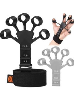 Huitich FlexGrip Silicone Hand Grip Exerciser Black 11.5X10.5X2.8mm  - Image 1
