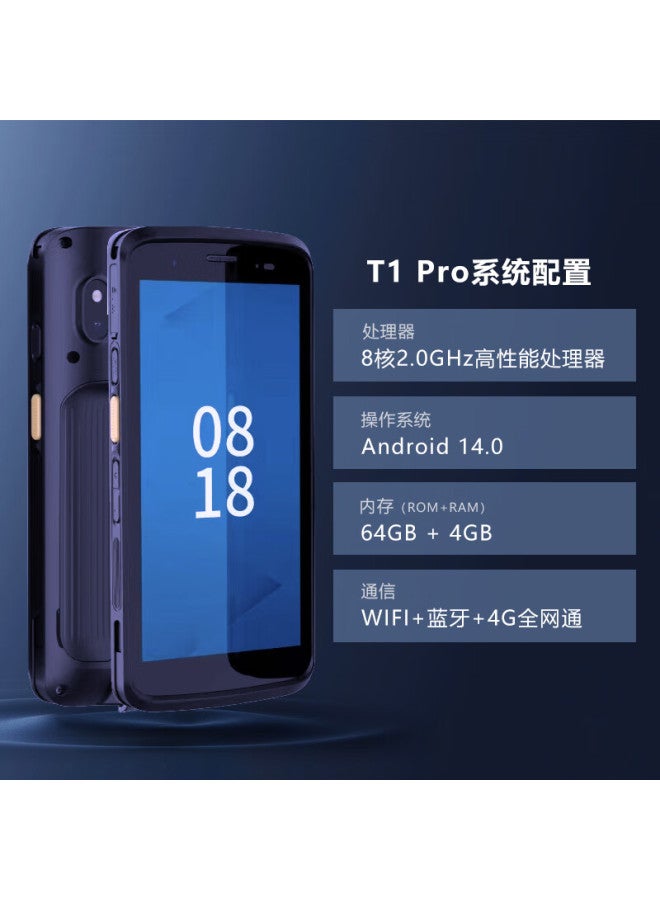 Idata T1 Upgraded Version, T1pro Handheld Data Terminal, Industrial Smartphone Barcode Scanner, Android Erp, Barcode Gun, Warehouse Inventory Machine, One-dimensional And Two-dimensional Wireless Scanner Gu