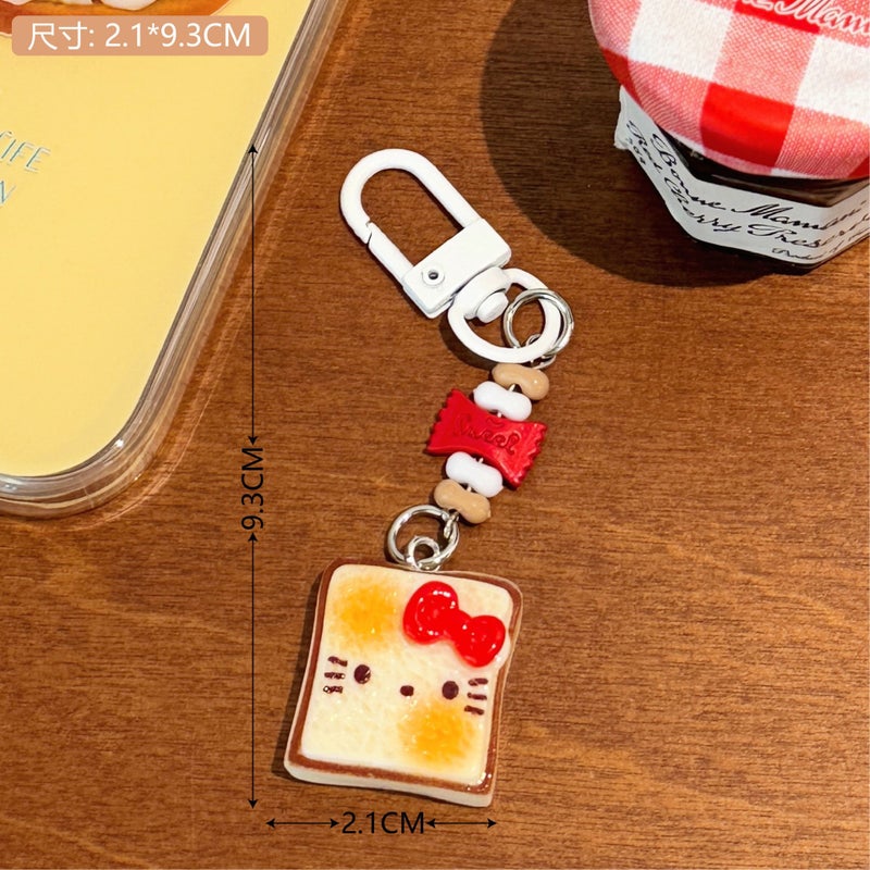 Creative and cute toast bread toy keychain, versatile small ornament (toast cat pendant)