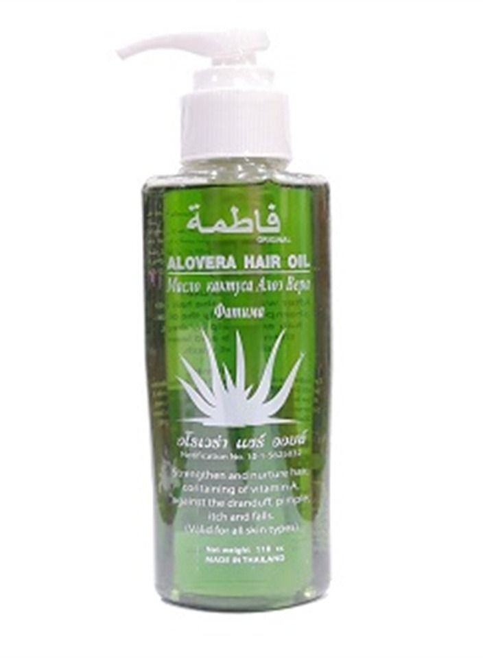 Aloe Vera Hair Oil Hair Serum