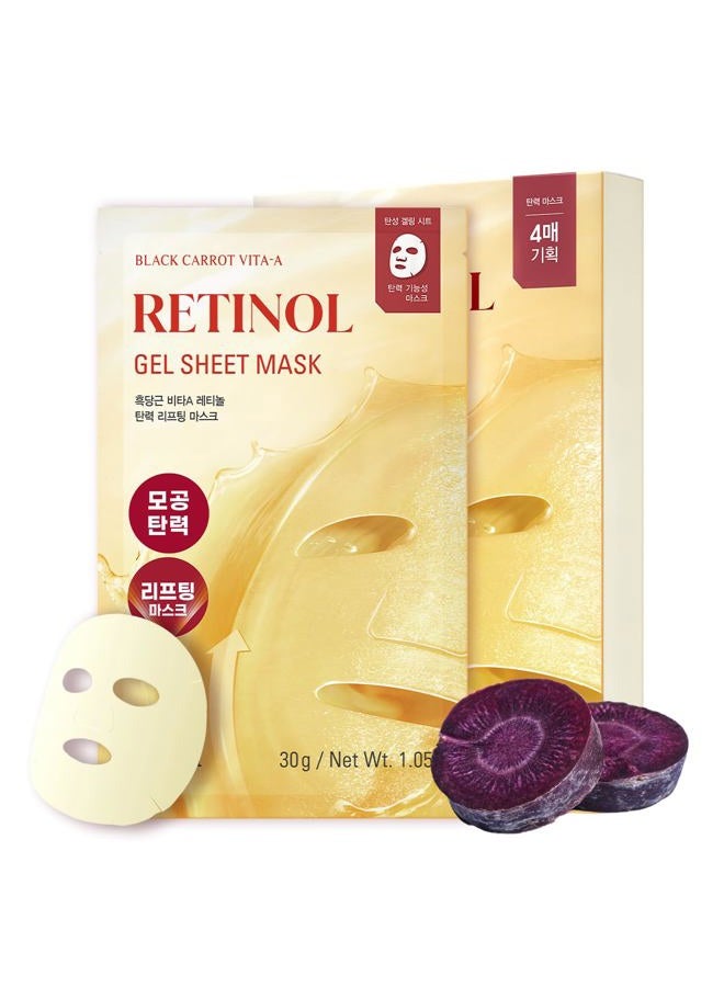 GOODAL Retinol + Black Carrot Gel Sheet Mask – Intensive Hydration & Pore-Lifting, Cooling, Skin-Firming Facial Mask [4EA] - Image 1