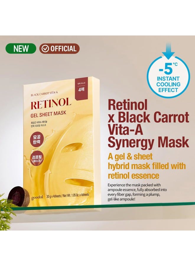 GOODAL Retinol + Black Carrot Gel Sheet Mask – Intensive Hydration & Pore-Lifting, Cooling, Skin-Firming Facial Mask [4EA] - Image 2