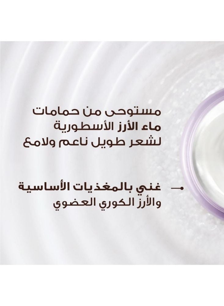 بريميم شامبو "غارنييه ألترا دو" بماء الأرز والنشا – ٤٠٠ مل – لشعر ناعم وحريري - Image 3