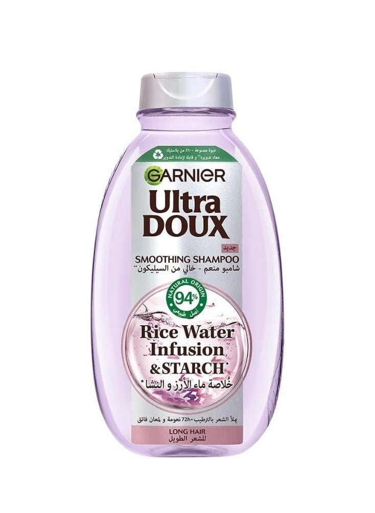 بريميم شامبو "غارنييه ألترا دو" بماء الأرز والنشا – ٤٠٠ مل – لشعر ناعم وحريري - Image 1