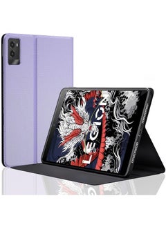 Compatible with Lenovo Legion Y700 3rd Gen 8.8 inch 2024 Case, Carbon Fiber Pattern Bi-fold Silicone Soft Shell All-Inclusive Cover, Auto Sleep/Wake up for Legion Y700 Gen 3