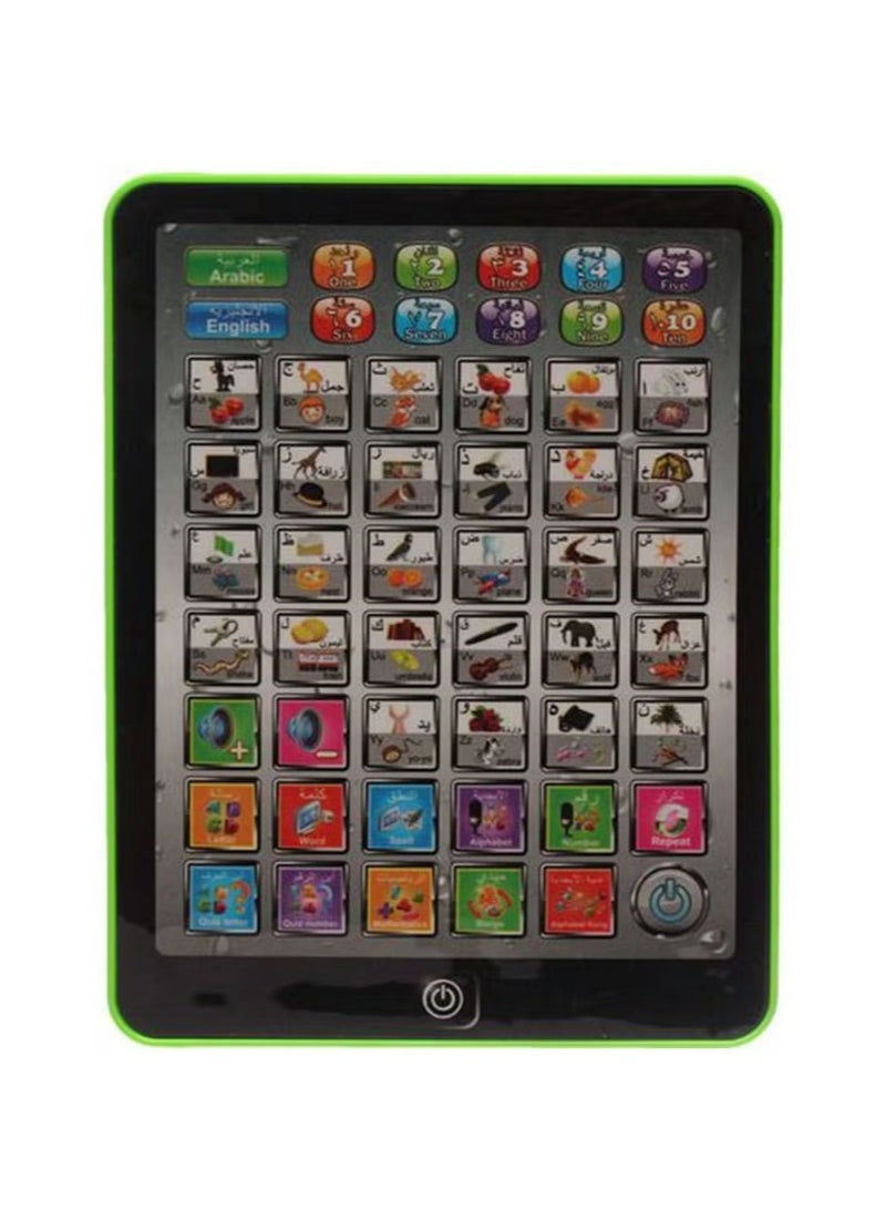 Rally Educational Tablet for Kids - Learn Letters, Numbers, Math and Words in English and Arabic - Image 2