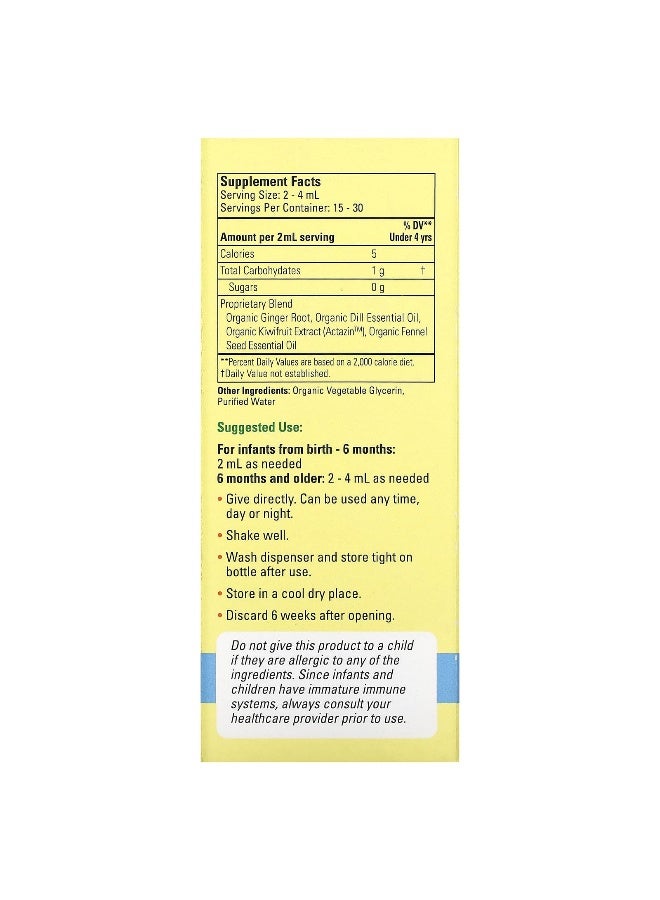 ChildLife Essentials, Organic Gripe Water, 2 fl oz (59.15 ml) (Packaging may vary) - Image 2