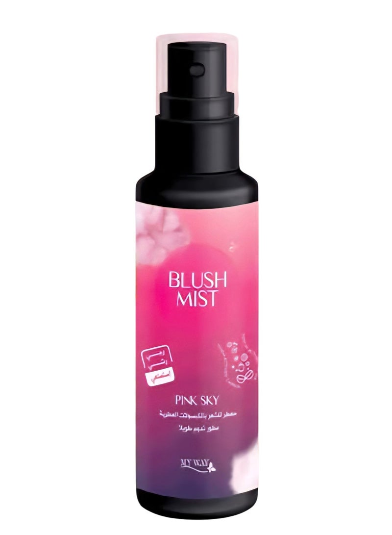 ماي واي بلاش ميست بينك سكاي ١١٠مل