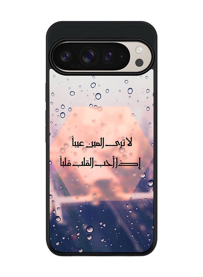 Stylizedd For Google Pixel 9 Pro XL Case,Slim fit Camera Protection, Shockproof Thin Phone cover - When The Heart Loves - Image 1