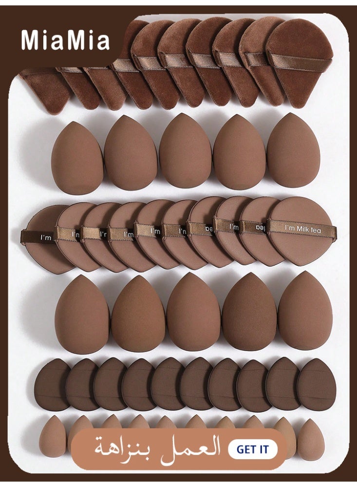 Miamia 50 Pcs  Multi-Functional Makeup Sponge Blender Set, Soft and Delicate, Suitable for Foundation, Concealer, and Setting, for Women and Adults Brown - Image 1
