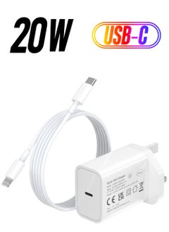 20W Type C Fast Charger Adapter for iphone 14 pro/ 14 pro max/14/13/12/11, USB C Fast Charging Plug with Cable 1M