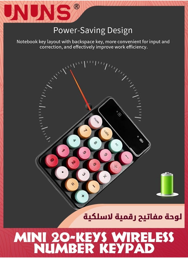 UNUNS - لوحة أرقام لاسلكية، لوحة مفاتيح رقمية مكونة من 20 مفتاحًا مع مستقبل USB صغير 2.4 جيجاهرتز، لوحة مفاتيح رقمية متعددة الوظائف للمحاسبة المالية الصامتة المحمولة، ملحقات لوحة المفاتيح لأجهزة الكمبيوتر المحمولة وأجهزة الكمبيوتر المحمولة وسطح المكتب - Image 1