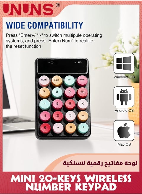 Wireless Number Pad,20-Keys Numeric Keypad With 2.4G Mini USB Receiver,Portable Silent Financial Accounting Multi-Function Number Keypad,Keyboard Extensions For Laptop PC Notebook Desktop