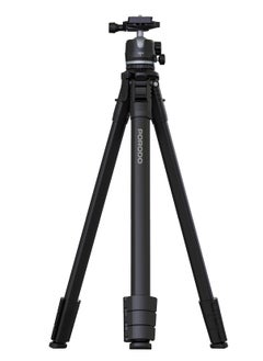 Ultra-Light Aluminum Tripod - Black