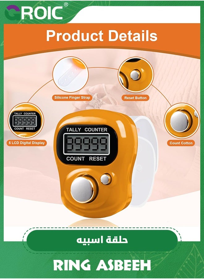 GROIC - 5 Pack Electronic Finger Counter,5 Digit LCD Electronic Digital Display, Hand Tally Clicker Counter, Digital Handheld Tally Counter,Tasbih Counter - Image 1