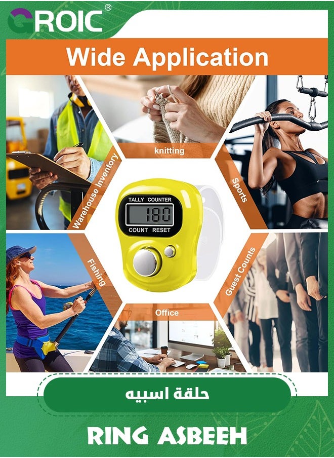 GROIC - 5 Pack Electronic Finger Counter,5 Digit LCD Electronic Digital Display, Hand Tally Clicker Counter, Digital Handheld Tally Counter,Tasbih Counter - Image 1