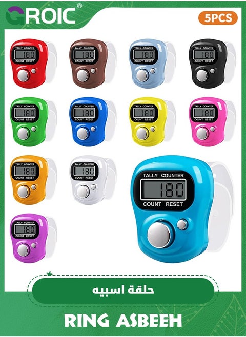 5 Pack Electronic Finger Counter,5 Digit LCD Electronic Digital Display, Hand Tally Clicker Counter, Digital Handheld Tally Counter,Tasbih Counter