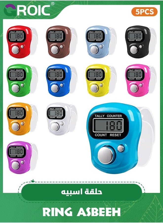 GROIC - 5 Pack Electronic Finger Counter,5 Digit LCD Electronic Digital Display, Hand Tally Clicker Counter, Digital Handheld Tally Counter,Tasbih Counter - Image 1