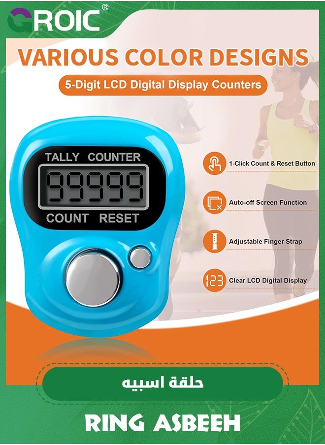GROIC - 5 Pack Electronic Finger Counter,5 Digit LCD Electronic Digital Display, Hand Tally Clicker Counter, Digital Handheld Tally Counter,Tasbih Counter - Image 1