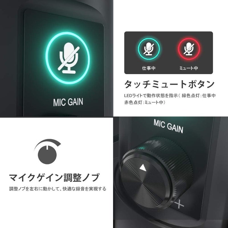 ماونو مجموعة ميكروفون Maonocaster AU-PM421 USB مع مفتاح إيقاف/تشغيل بنقرة واحدة ومقبض لزيادة/خفض سماعة الميكروفون، ميكروفون كوندنسر كارديويد محترف للبث المباشر والألعاب والبث - أسود - Image 2